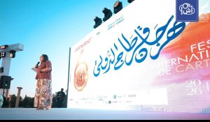 مهرجان قرطاج الدولي يحتفل بدورته الستين بنجوم تونس والعالم