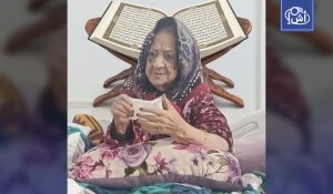 ليبيا تودّع المعمرة رقية صالح بعد قرن من الشهادة على أحداث تاريخية