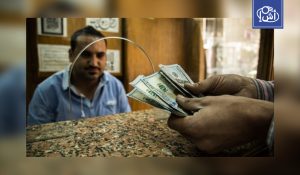 الأموال الساخنة تغادر مصر بأكبر وتيرة منذ 2022