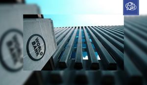 البنك الدولي: اقتصاد تشاد حقق نمواً بنسبة 5.6% في 2025
