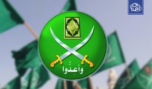 الإخوان بعد 13 عاماً من السقوط.. انقسامات حادة وتراجع النفوذ