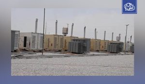 بوركينا فاسو تدشن محطة طاقة جديدة