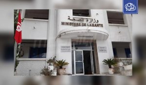 فيديو لممرضة تسخر من مريضة يثير غضباً في تونس