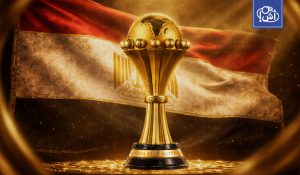 مصر تدرس الترشح رسمياً لاستضافة كأس الأمم الإفريقية 2028