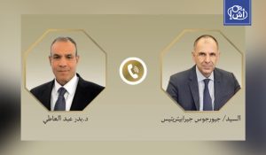 مصر واليونان تبحثان التعاون الثنائي والتطورات الإقليمية