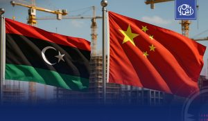 ليبيا: التبادل التجاري مع الصين تجاوز 3 مليارات دولار في 2025