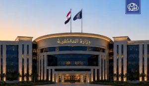 الداخلية المصرية تعلن حركة تنقلات جديدة