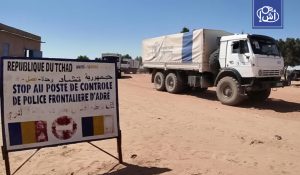 إعادة فتح معبر أدري بين السودان وتشاد