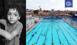 مصر.. تحقيقات في وفاة طفل خلال تدريبات السباحة