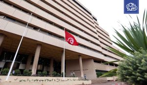 تونس.. تراجع احتياطي النقد الأجنبي يفاقم المخاوف بشأن الاقتصاد
