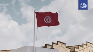 تونس تشدد عقوبة العكرمي واللوز في قضايا إرهاب