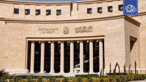 مصر تسجل أعلى احتياطي نقد أجنبي في تاريخها