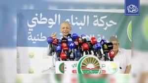 حزب جزائري يقترح تشكيل لجنة تحقيق في نتائج الانتخابات النيابية