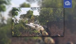 نجاة نائبة رئيس زامبيا من حادث مروحية عسكرية