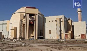 شركة روساتوم تعيد خبراء روس إلى محطة بوشهر النووية