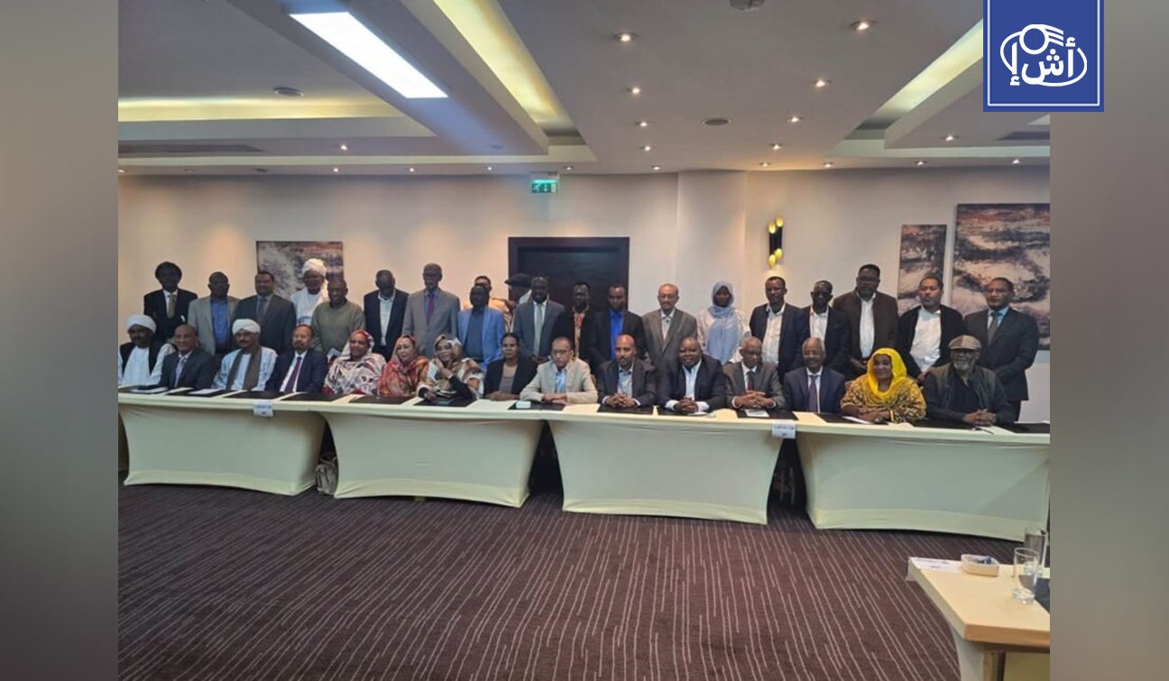 قوى سودانية ترفض مبادرة الحوار الداخلي وتطرح مسارا من ثلاثة محاور