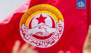 اتحاد الشغل التونسي يتهم الحكومة بتطبيق “توصيات صندوق النقد الدولي”