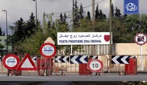 السلطات الجزائرية تسلّم المغرب 49 مرشحاً للهجرة