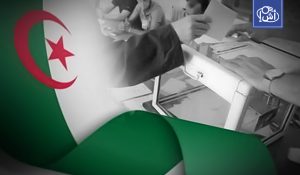 الجزائر تحدد موعد الانتخابات المحلية وسط تقسيم إداري جديد