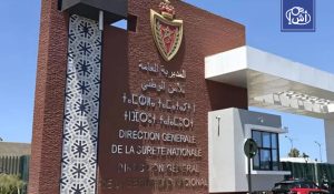 المغرب ينفي اختراق أنظمته الأمنية وتسريب بيانات منها
