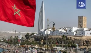 المغرب رابعاً إفريقياً في مؤشر الازدهار العالمي لعام 2026