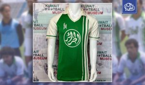 قميص الجزائر في مونديال 1982 يدخل قائمة ESPN لأجمل تصاميم كأس العالم