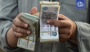مصر.. ارتفاع جديد لسعر الجنيه بعد صعود احتياطي النقد الأجنبي