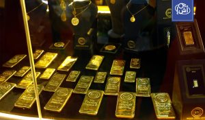 ارتفاع قياسي لواردات مصر من أشكال خام الذهب غير النقدي
