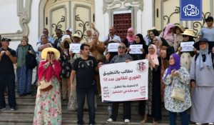 معطلو تونس: نريد انتداب 10 آلاف خريج في الدفعة الأولى
