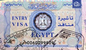 مصر ترفع رسوم تأشيرة الدخول إلى 33 دولارا مطلع 2027