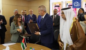 مشاركة مصرية في مشروع غاز صناعي بالأردن بتمويل إماراتي