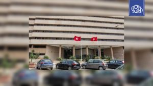 تونس.. تتوقعات بنمو تحويلات المغتربين للعام الثاني على التوالي