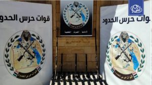 مصر تكثف حملاتها ضد التنقيب العشوائي عن الذهب في الصحراء الشرقية