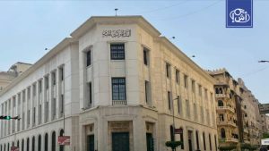مصر تسجل أعلى احتياطي نقد أجنبي في تاريخها
