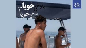 تونس.. شاب يعثر على جثمان شقيقه في البحر خلال البحث عن ضحايا قارب هجرة (فيديو)