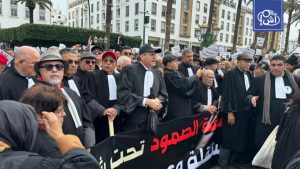 محامو المغرب يطالبون بإسقاط قانون المهنة ويواصلون الإضراب