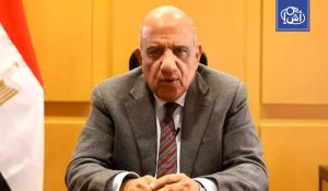 البرنامج النووي المصري في مواجهة شروط “البروتوكول الإضافي”