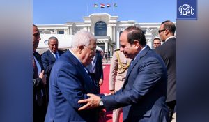الرئيس الفلسطيني يصل إلى مصر
