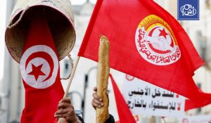 تونس.. اتحاد الشغل يلوّح بالإضراب العام