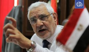 القضاء المصري يثبّت قرار إدراج أبو الفتوح نهائياً على قوائم الإرهاب