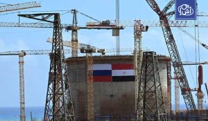 روسيا: الغرب يحاول تشويه مشروع محطة الضبعة النووية