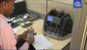 الحرب والتضخم يضغطان على المصارف السودانية