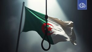الجزائر تتجه نحو إنهاء تجميد تنفيذ عقوبة الإعدام