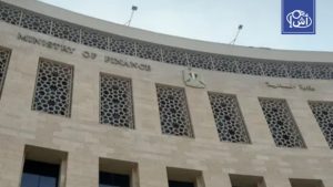 مصر تستعد لإصدارات دولية متنوعة بقيمة 3 مليارات دولار