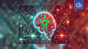 المغرب يراهن على الذكاء الاصطناعي لخلق 50 ألف وظيفة بحلول 2030