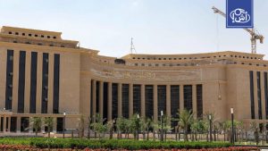 مصر تطرح أدوات دين حكومية بقيمة 3 مليارات دولار