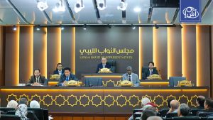 مجلس النواب الليبي يُقر تعديلات على قانون انتخاب الرئيس