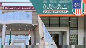 بنك مصر والأهلي المصري يعيدان ترتيب وجودهما المصرفي في الإمارات