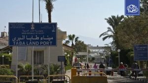 غموض يلف مصير 3 إسرائيليين محتجزين في مصر منذ 6 أشهر