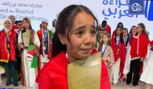 المصرية ميار الشوربجي تفوز بتحدي القراءة العربي